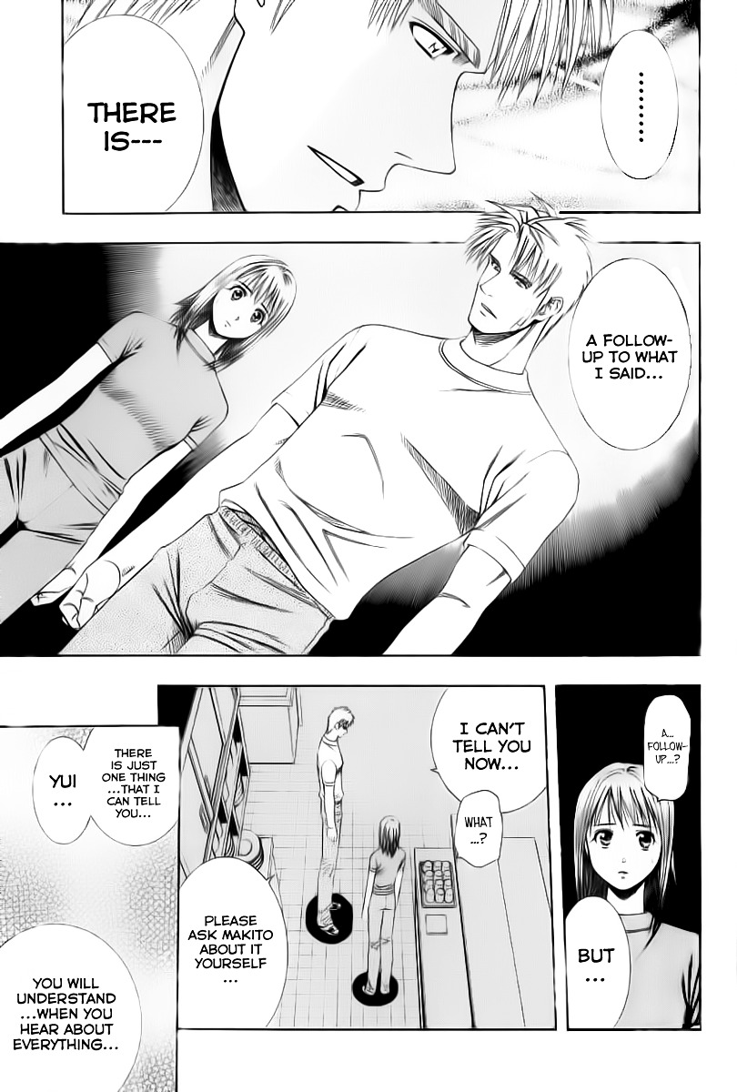 Addicted to Curry Chapter 72 page 5 - Chapter 72 : The Broken Triangle and Lone Avenger