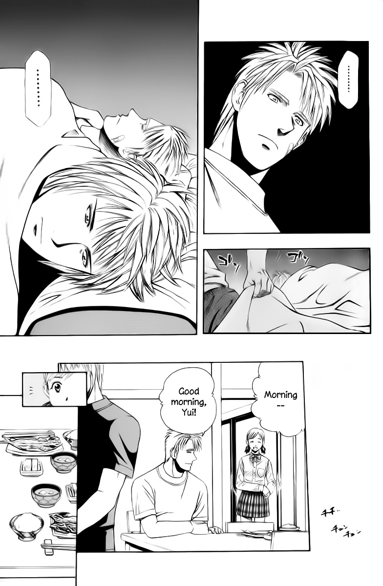 Addicted to Curry Chapter 72 page 7 - Chapter 72 : The Broken Triangle and Lone Avenger