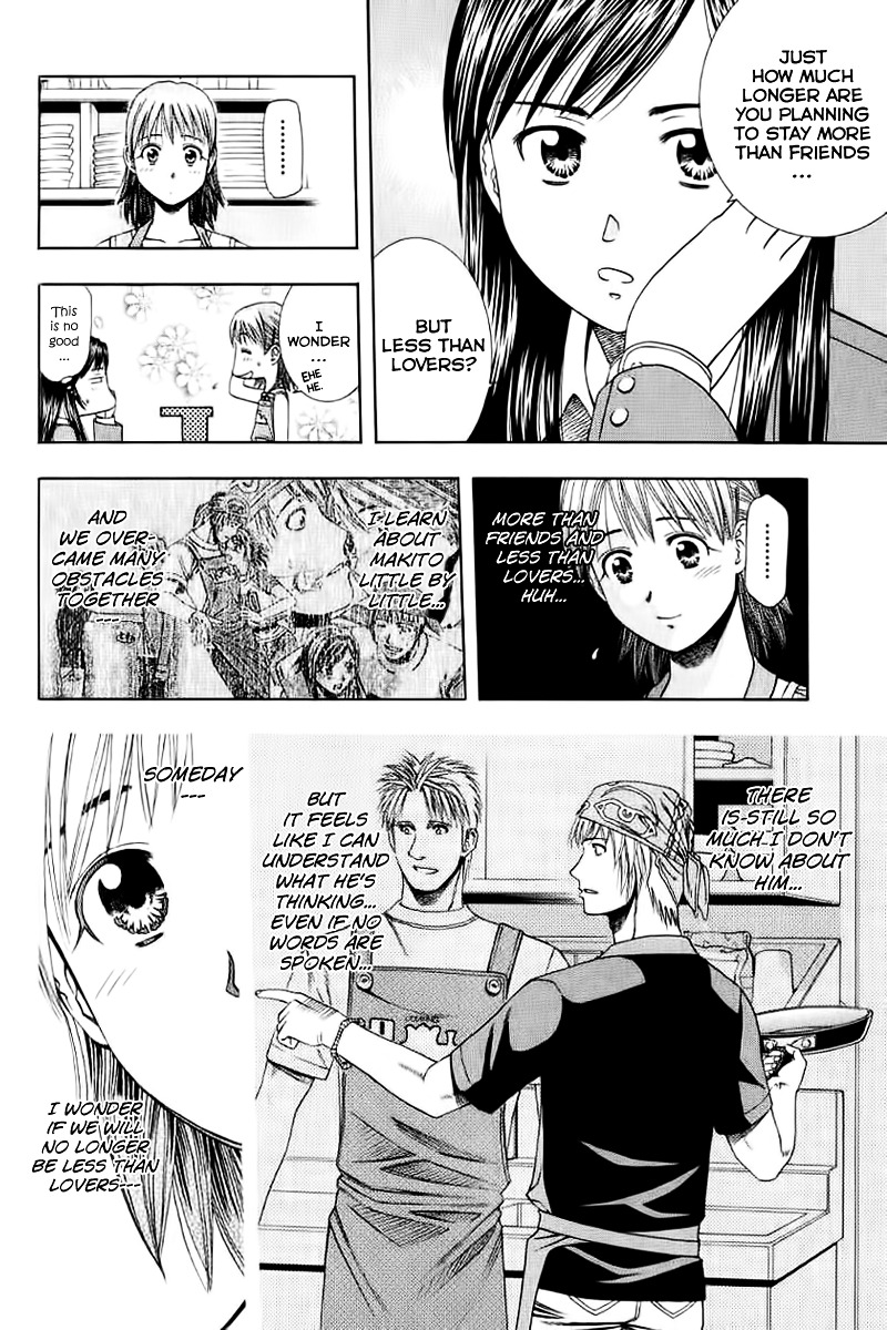 Addicted to Curry Chapter 73 page 10 - Chapter 73 : Gears of Sadness and Curry Hui Guo Rou