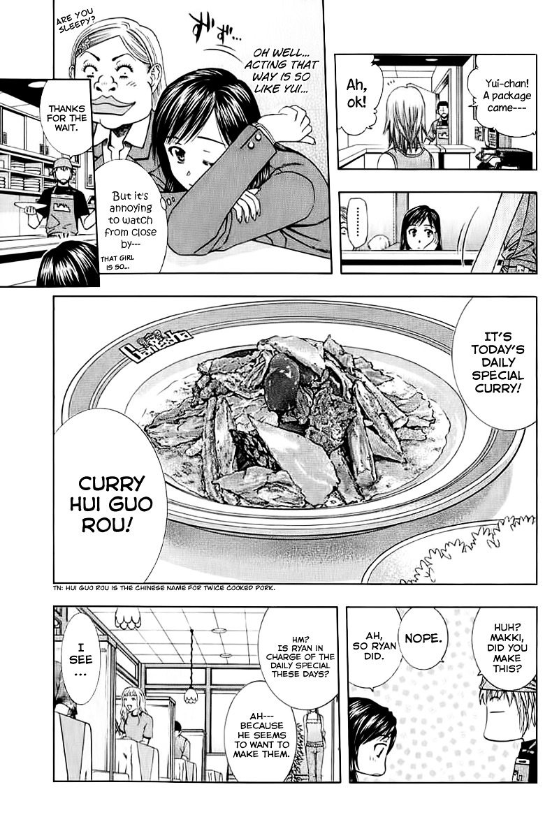 Addicted to Curry Chapter 73 page 11 - Chapter 73 : Gears of Sadness and Curry Hui Guo Rou