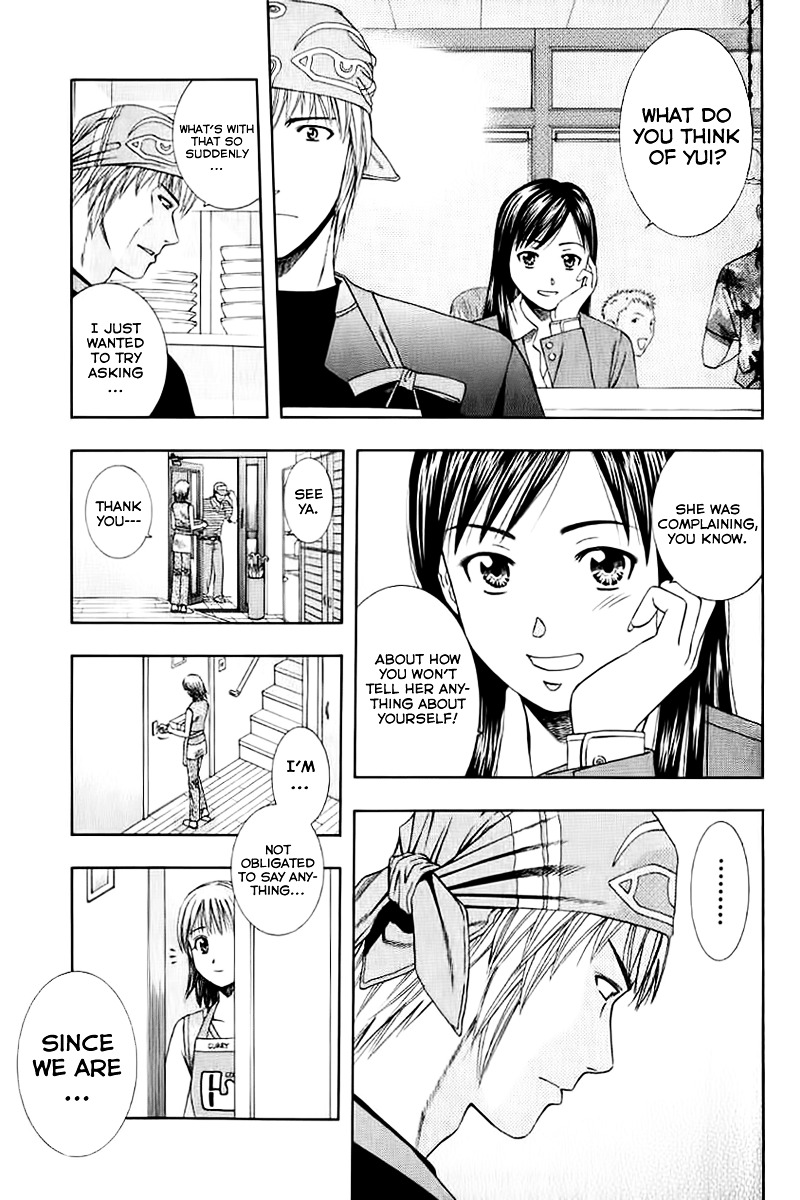 Addicted to Curry Chapter 73 page 13 - Chapter 73 : Gears of Sadness and Curry Hui Guo Rou