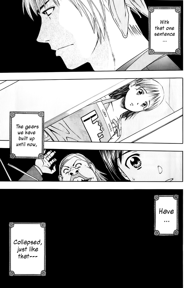 Addicted to Curry Chapter 73 page 15 - Chapter 73 : Gears of Sadness and Curry Hui Guo Rou