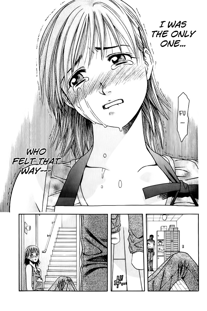 Addicted to Curry Chapter 73 page 17 - Chapter 73 : Gears of Sadness and Curry Hui Guo Rou
