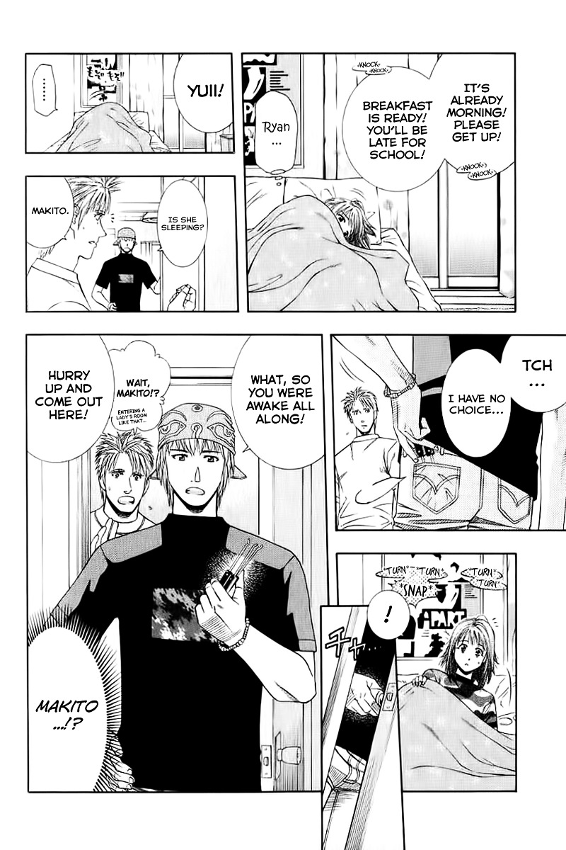 Addicted to Curry Chapter 73 page 4 - Chapter 73 : Gears of Sadness and Curry Hui Guo Rou
