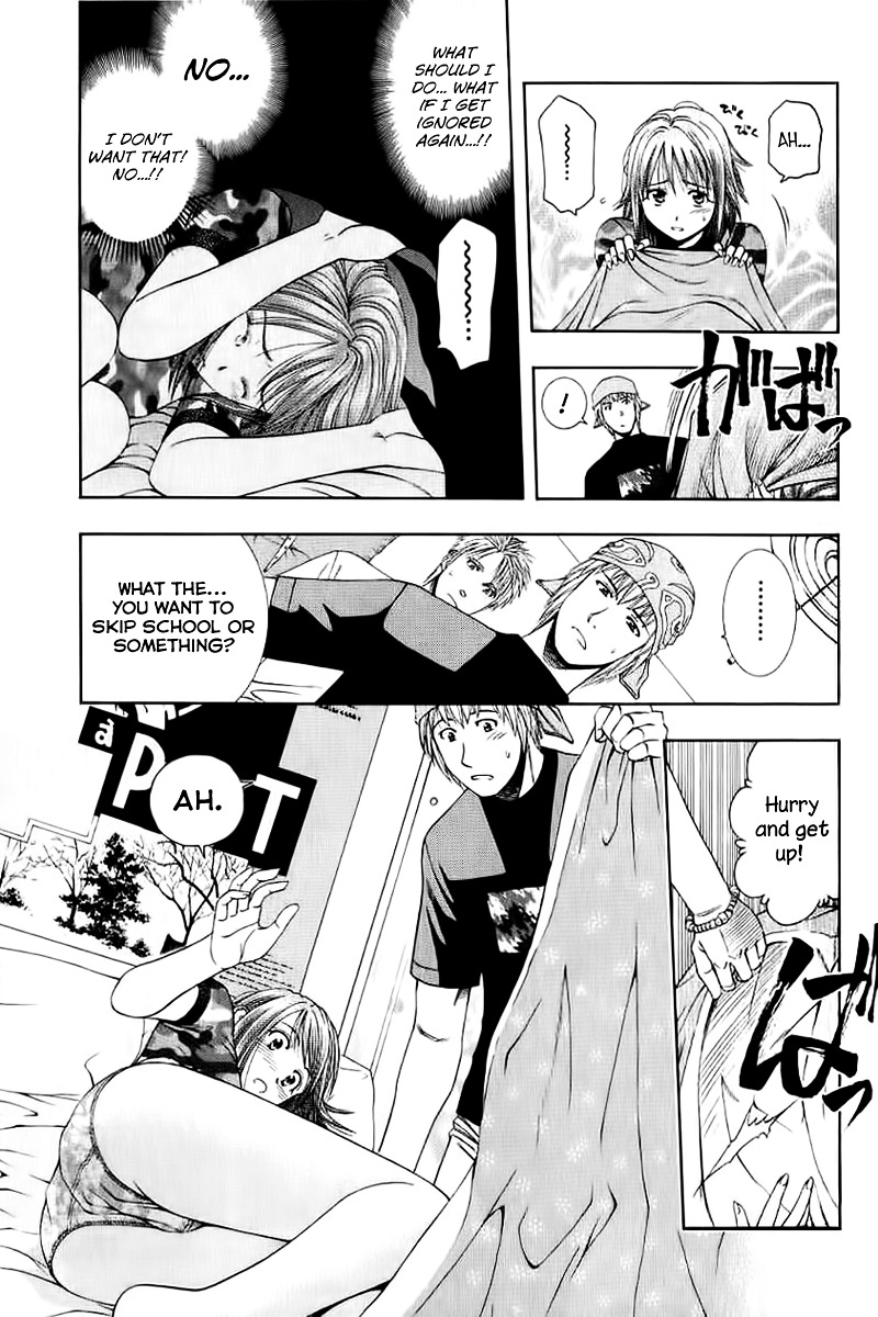 Addicted to Curry Chapter 73 page 5 - Chapter 73 : Gears of Sadness and Curry Hui Guo Rou