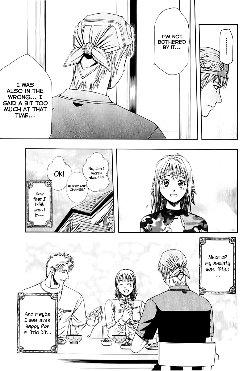 Addicted to Curry Chapter 73 page 7 - Chapter 73 : Gears of Sadness and Curry Hui Guo Rou