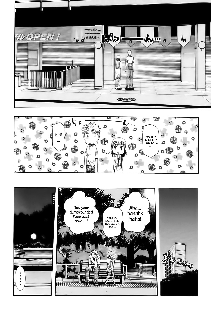 Addicted to Curry Chapter 74 page 10 - Chapter 74 : A Clear Confession and Tokyo Tower of Love
