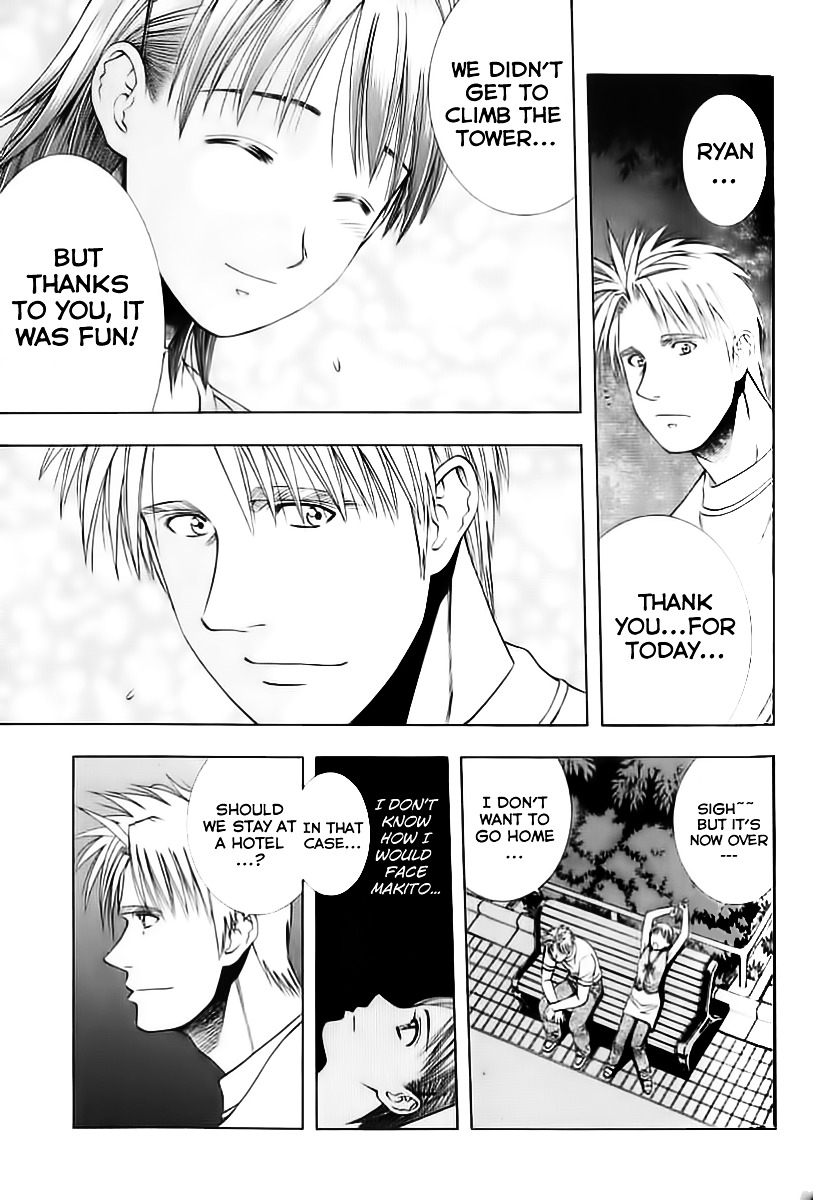 Addicted to Curry Chapter 74 page 11 - Chapter 74 : A Clear Confession and Tokyo Tower of Love