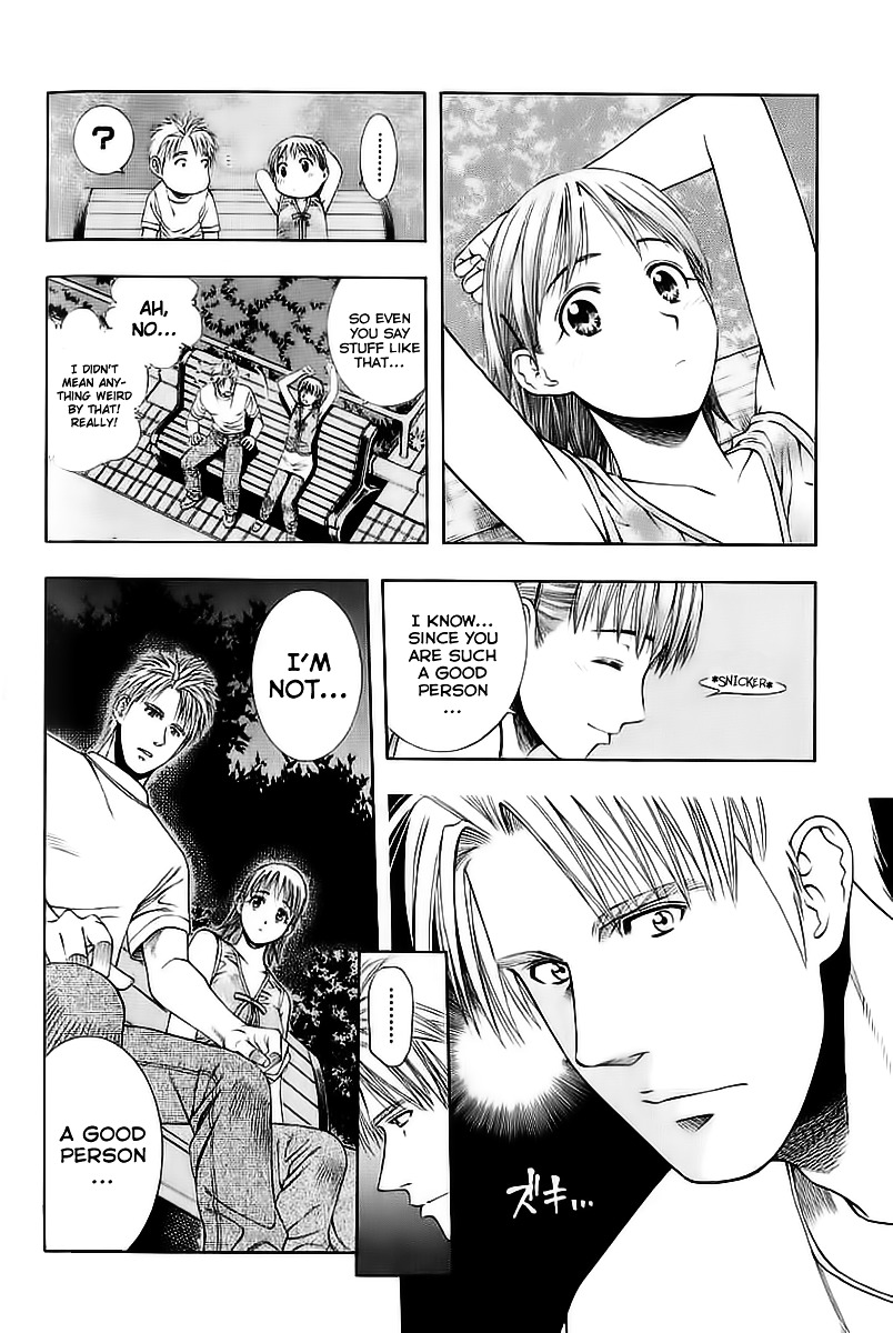 Addicted to Curry Chapter 74 page 12 - Chapter 74 : A Clear Confession and Tokyo Tower of Love