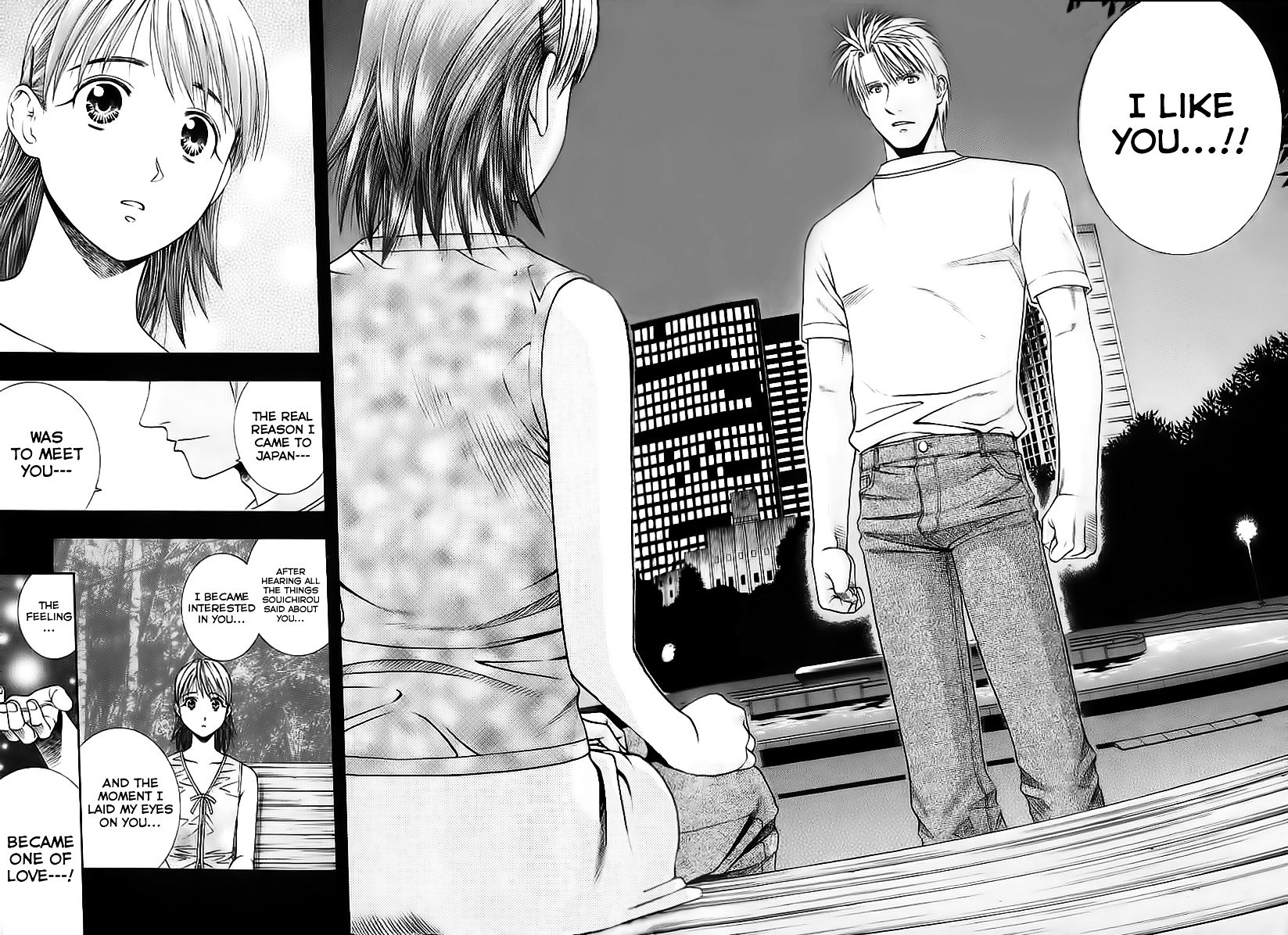 Addicted to Curry Chapter 74 page 16 - Chapter 74 : A Clear Confession and Tokyo Tower of Love
