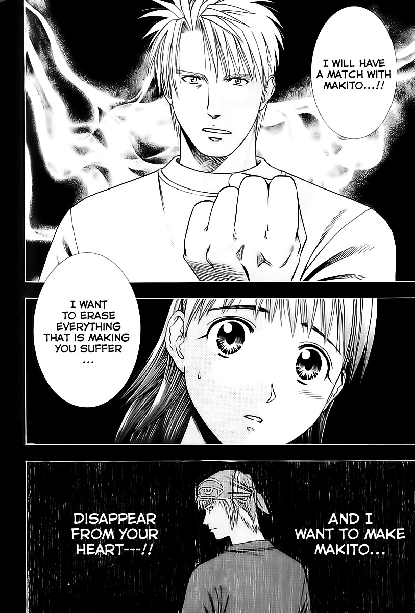 Addicted to Curry Chapter 74 page 17 - Chapter 74 : A Clear Confession and Tokyo Tower of Love