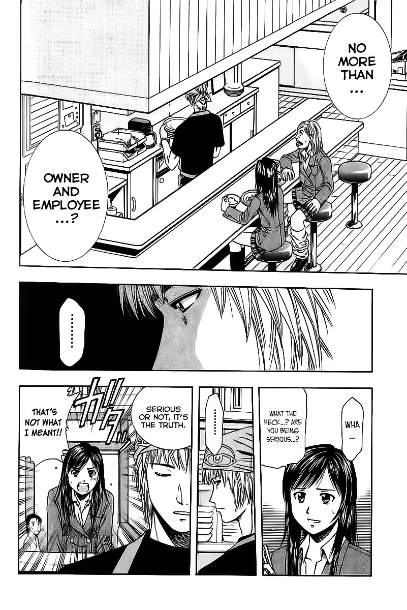 Addicted to Curry Chapter 74 page 2 - Chapter 74 : A Clear Confession and Tokyo Tower of Love