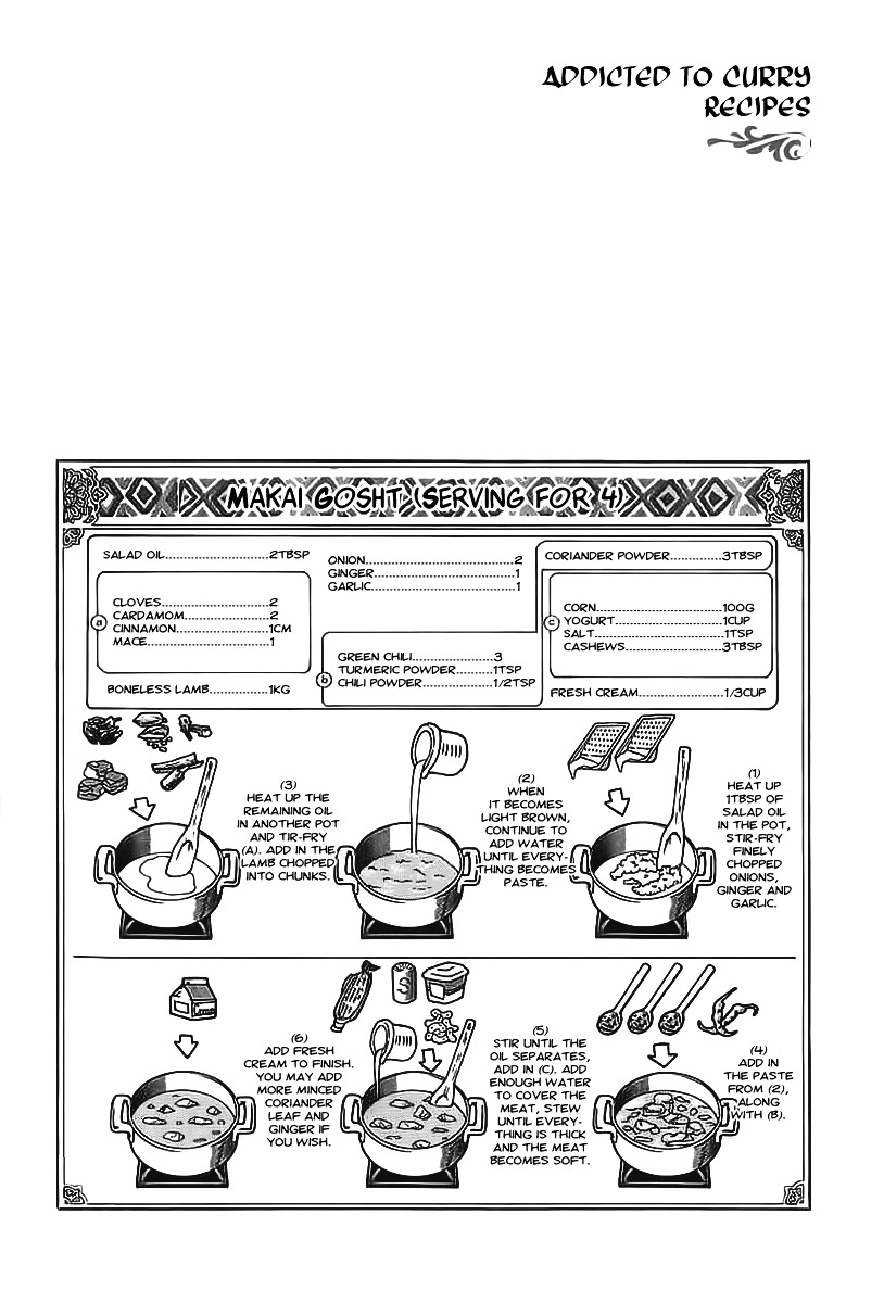 Addicted to Curry Chapter 74 page 22 - Chapter 74 : A Clear Confession and Tokyo Tower of Love