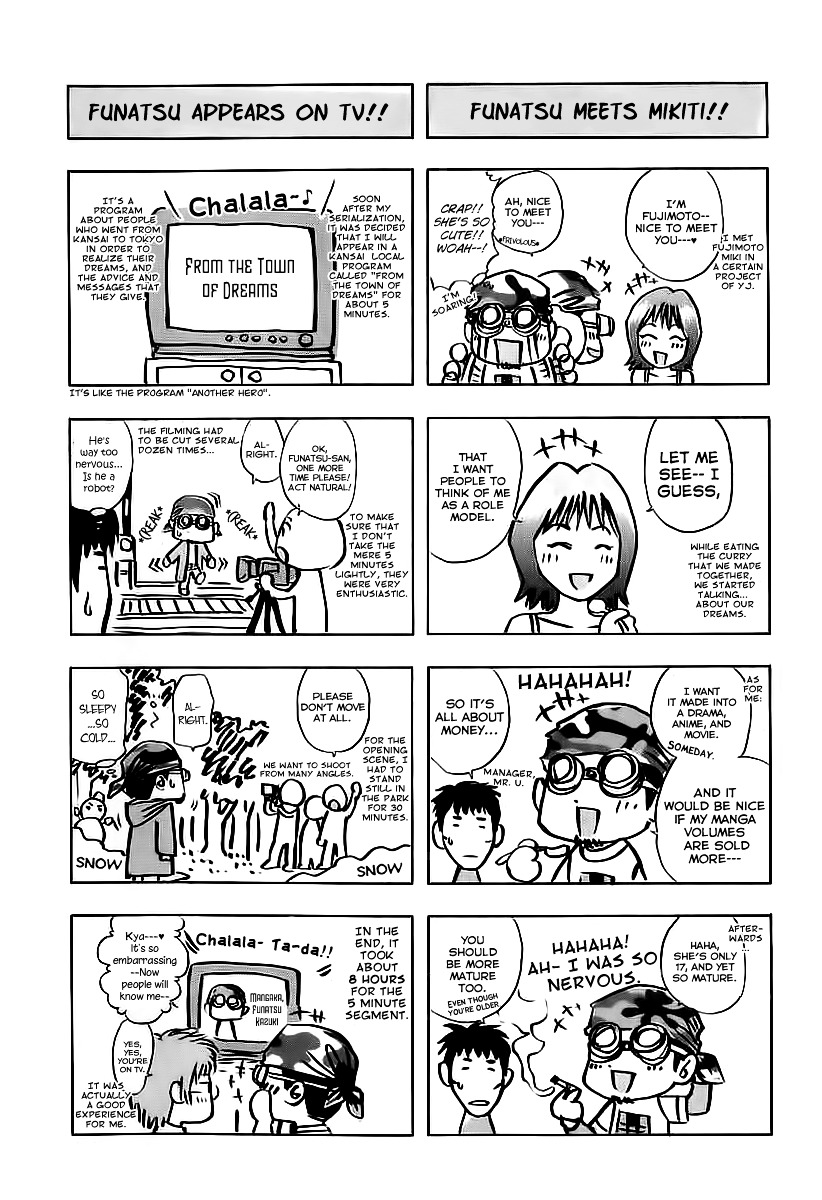 Addicted to Curry Chapter 74 page 27 - Chapter 74 : A Clear Confession and Tokyo Tower of Love