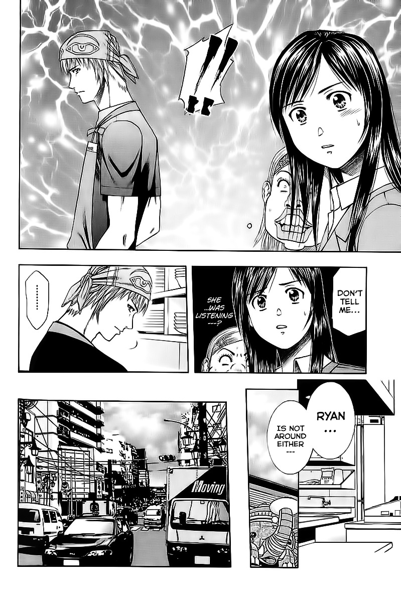 Addicted to Curry Chapter 74 page 4 - Chapter 74 : A Clear Confession and Tokyo Tower of Love
