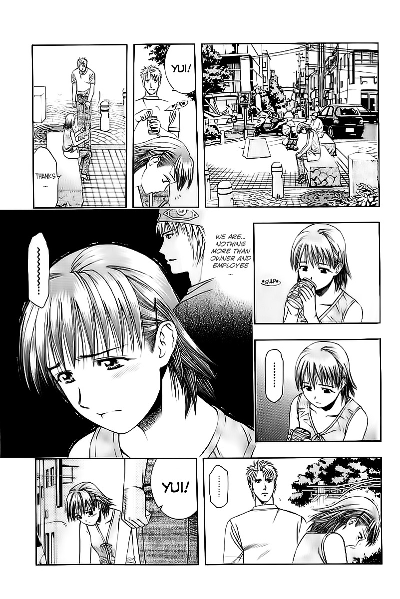 Addicted to Curry Chapter 74 page 5 - Chapter 74 : A Clear Confession and Tokyo Tower of Love