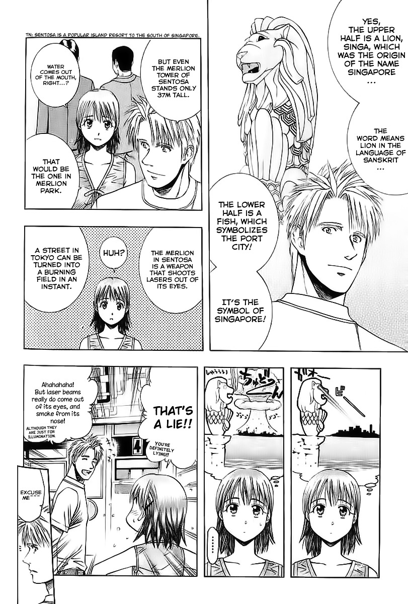 Addicted to Curry Chapter 74 page 8 - Chapter 74 : A Clear Confession and Tokyo Tower of Love