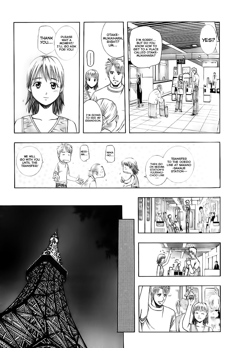 Addicted to Curry Chapter 74 page 9 - Chapter 74 : A Clear Confession and Tokyo Tower of Love