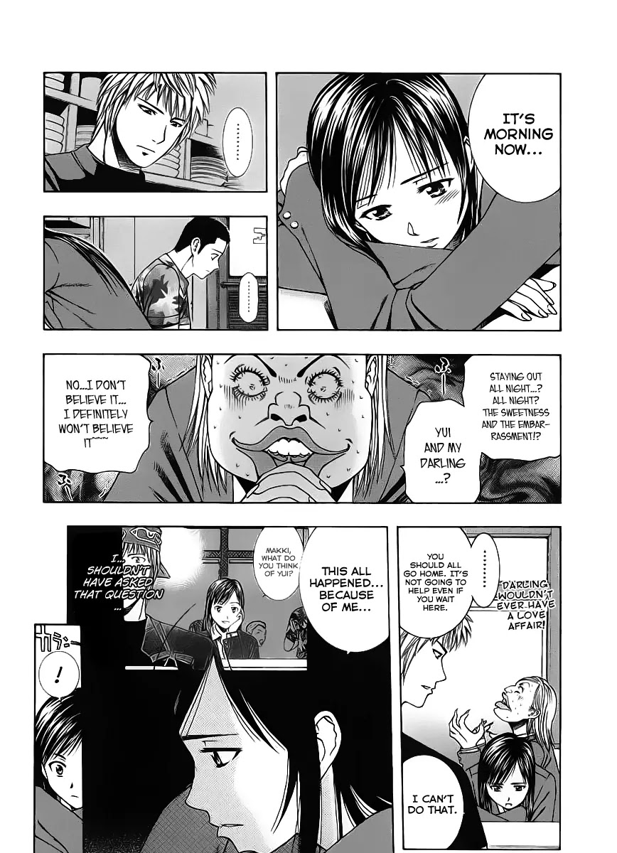 Addicted to Curry Chapter 75 page 11 - Chapter 75 : Endless Self - Questioning And The Fist Of Anger