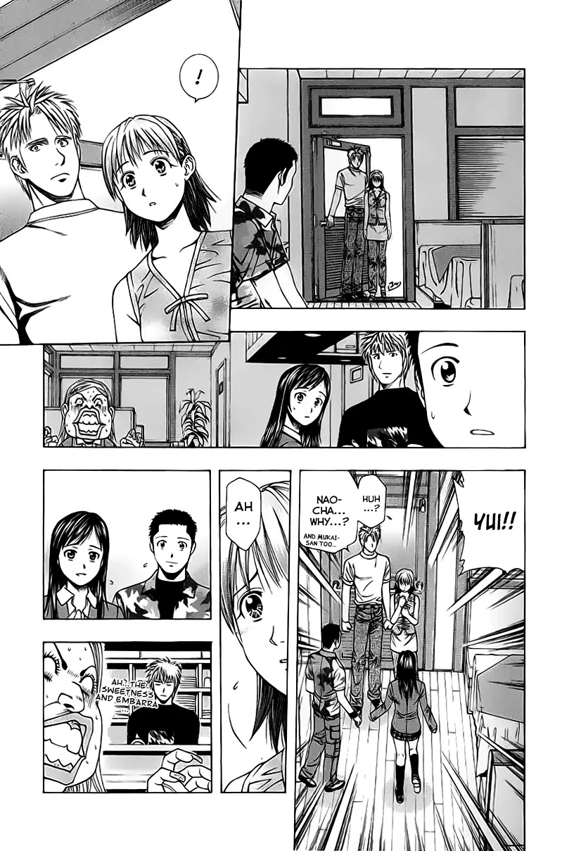 Addicted to Curry Chapter 75 page 12 - Chapter 75 : Endless Self - Questioning And The Fist Of Anger