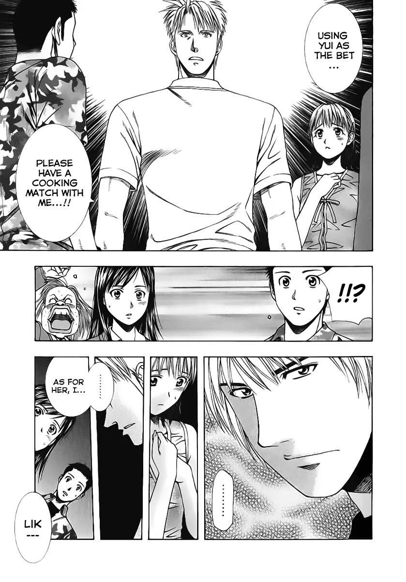 Addicted to Curry Chapter 75 page 14 - Chapter 75 : Endless Self - Questioning And The Fist Of Anger