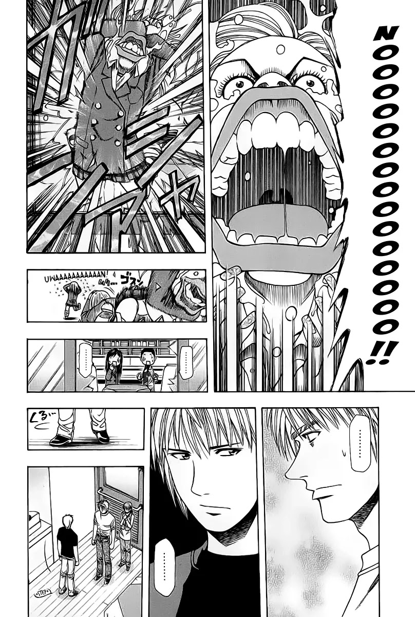Addicted to Curry Chapter 75 page 15 - Chapter 75 : Endless Self - Questioning And The Fist Of Anger