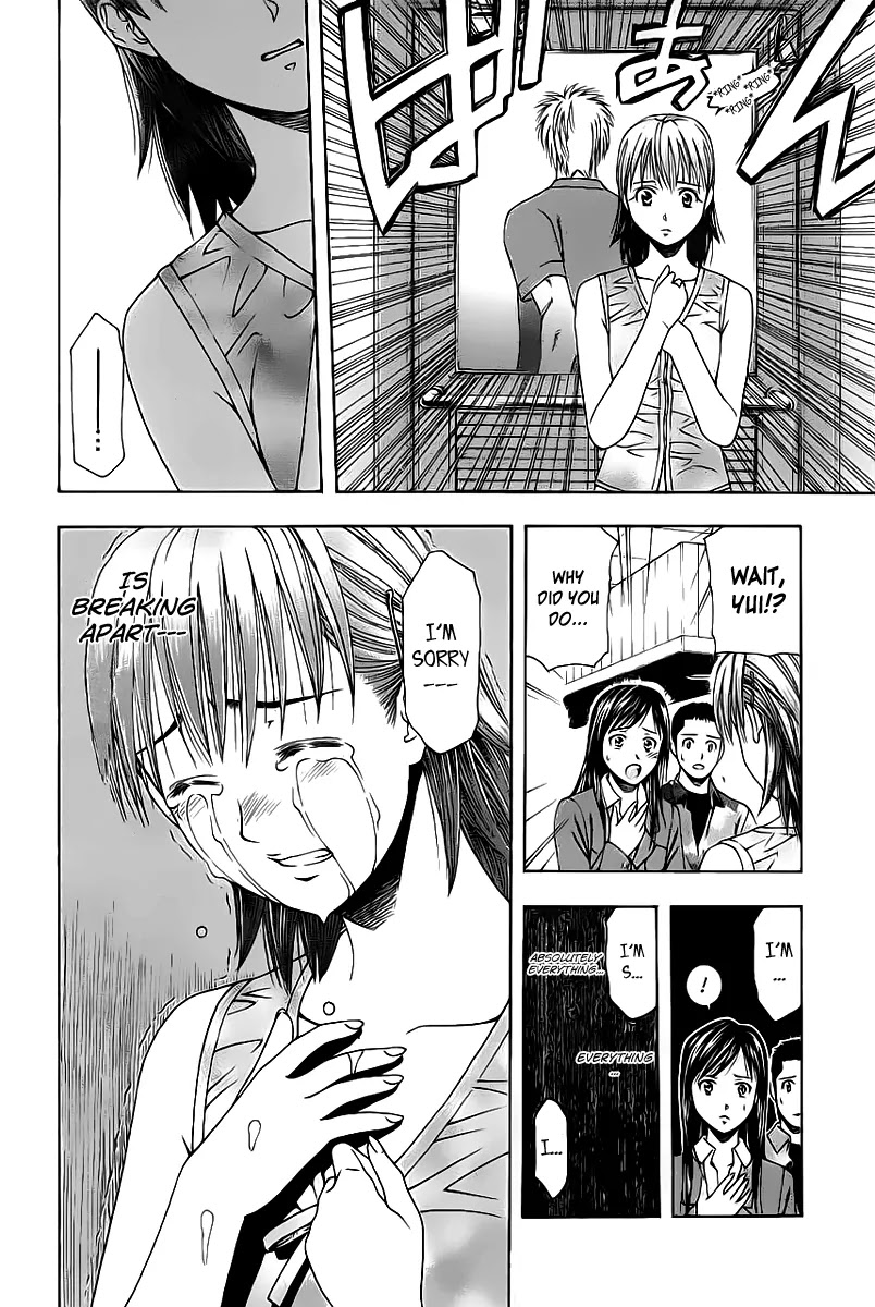 Addicted to Curry Chapter 75 page 17 - Chapter 75 : Endless Self - Questioning And The Fist Of Anger