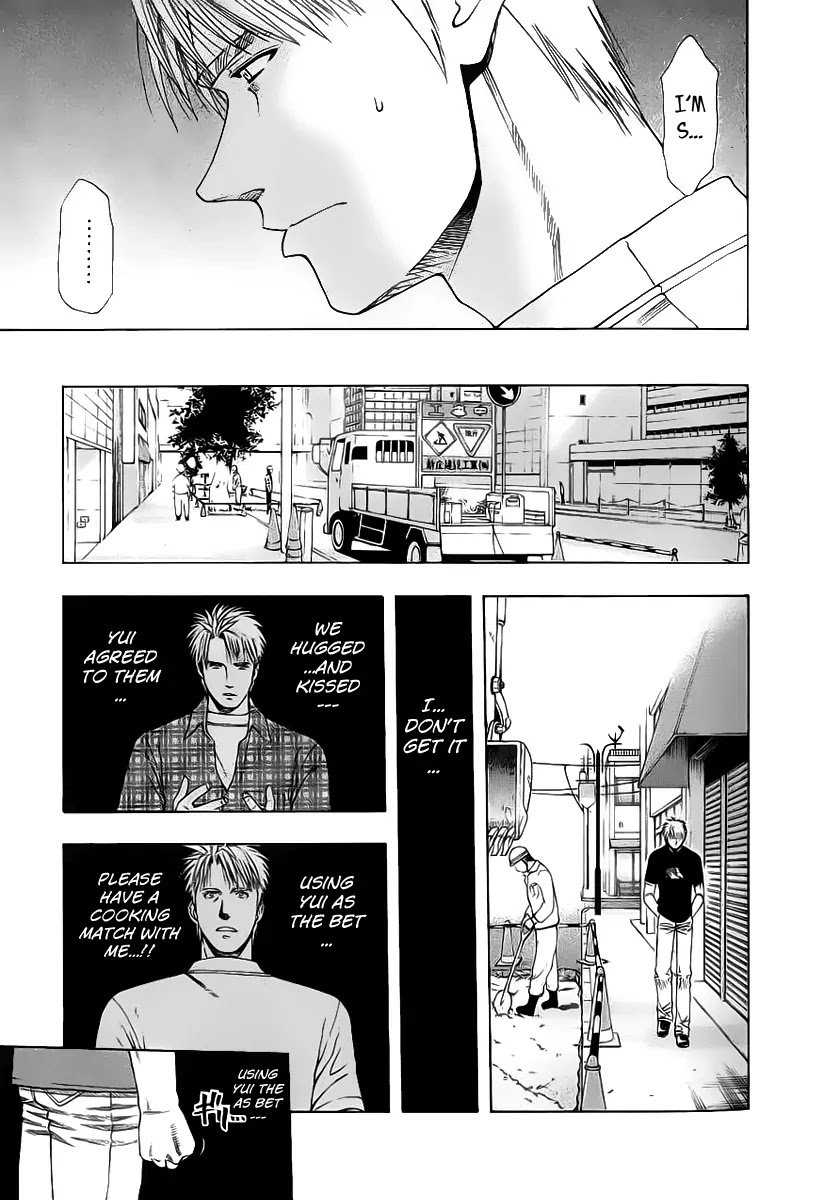 Addicted to Curry Chapter 75 page 18 - Chapter 75 : Endless Self - Questioning And The Fist Of Anger