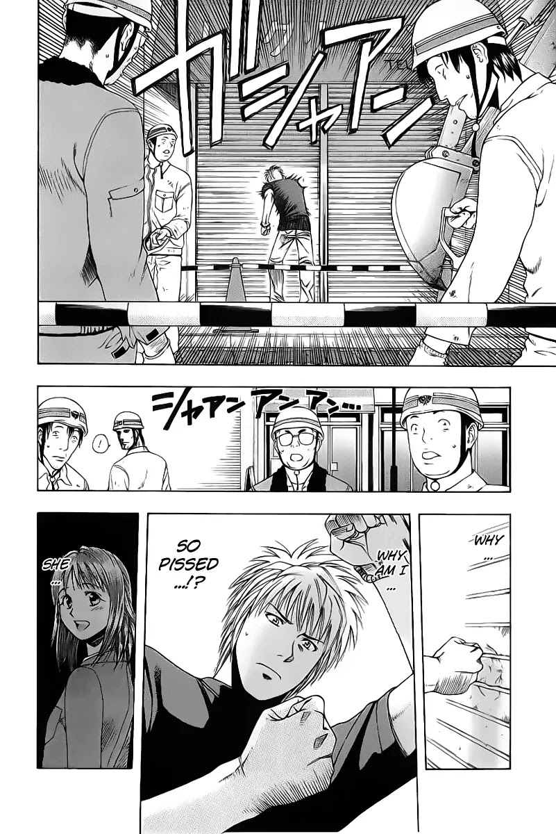 Addicted to Curry Chapter 75 page 19 - Chapter 75 : Endless Self - Questioning And The Fist Of Anger
