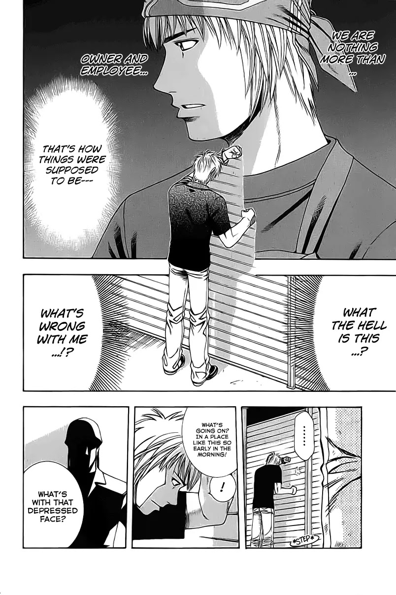 Addicted to Curry Chapter 75 page 21 - Chapter 75 : Endless Self - Questioning And The Fist Of Anger