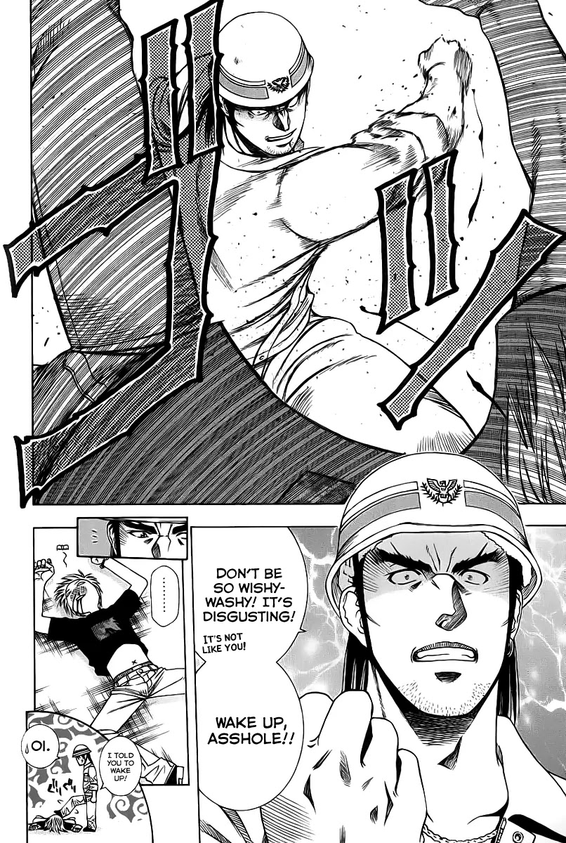 Addicted to Curry Chapter 75 page 23 - Chapter 75 : Endless Self - Questioning And The Fist Of Anger