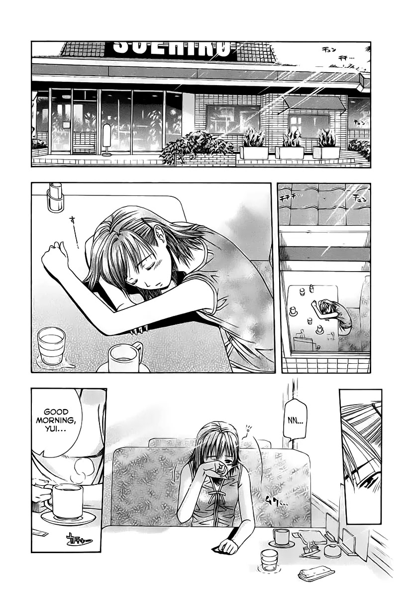 Addicted to Curry Chapter 75 page 7 - Chapter 75 : Endless Self - Questioning And The Fist Of Anger