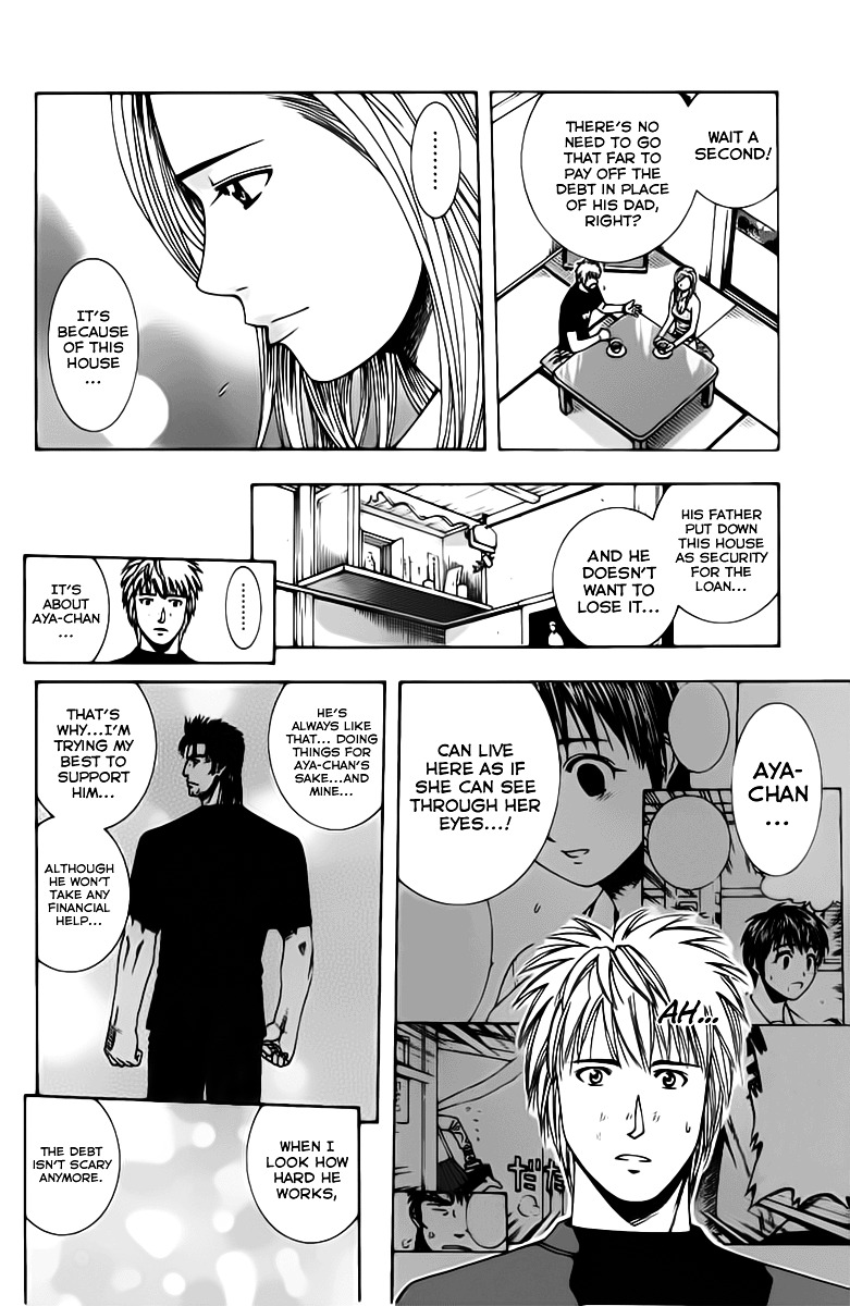 Addicted to Curry Chapter 76 page 10 - Chapter 76 : People to Believe in and Boiled Miso Mackerel