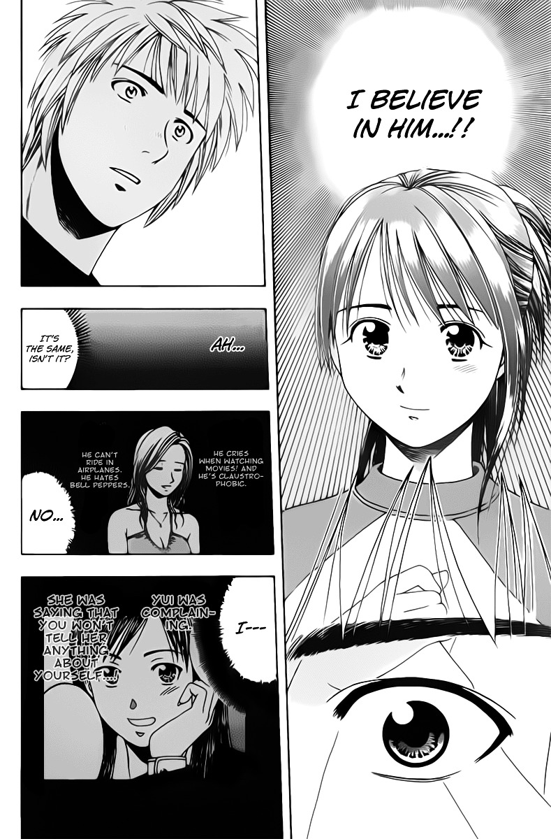 Addicted to Curry Chapter 76 page 12 - Chapter 76 : People to Believe in and Boiled Miso Mackerel