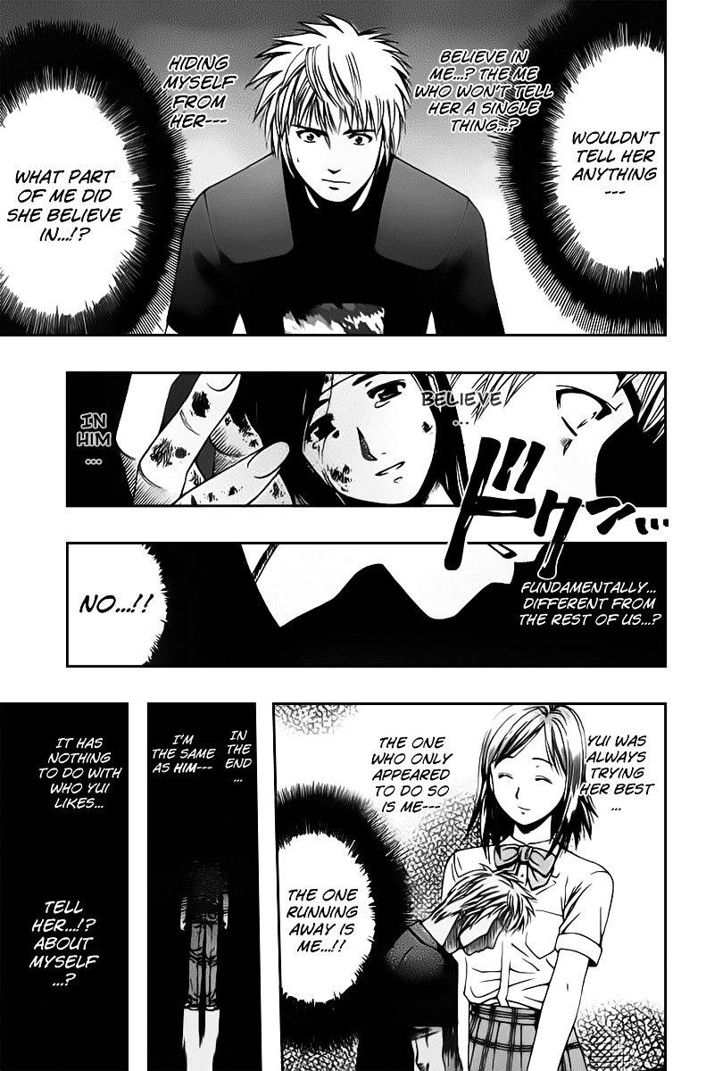 Addicted to Curry Chapter 76 page 13 - Chapter 76 : People to Believe in and Boiled Miso Mackerel