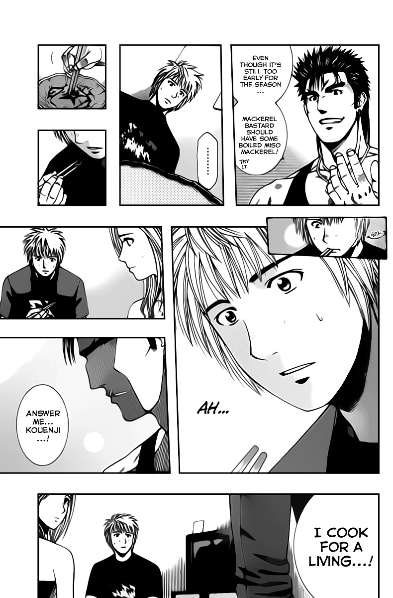 Addicted to Curry Chapter 76 page 15 - Chapter 76 : People to Believe in and Boiled Miso Mackerel