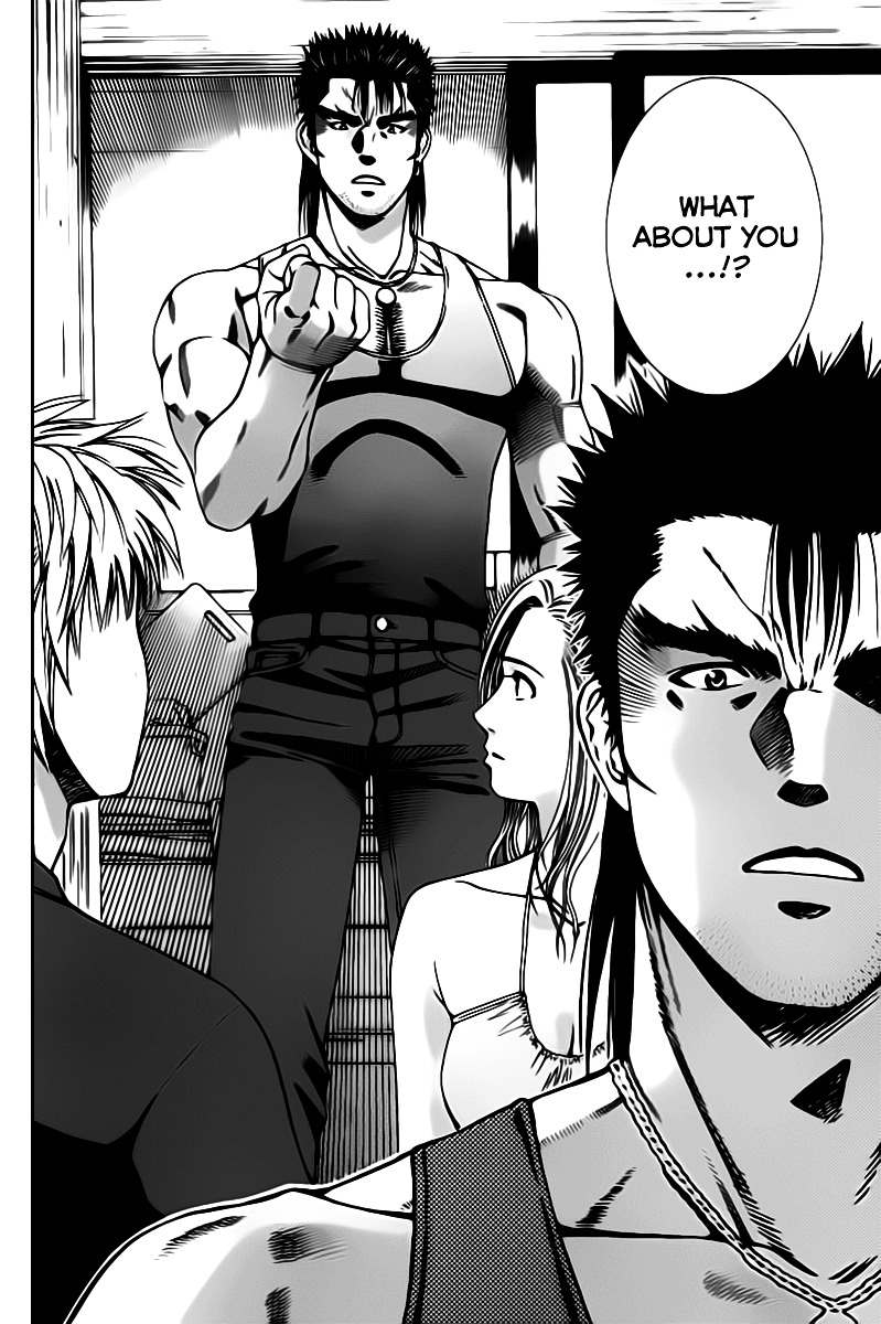 Addicted to Curry Chapter 76 page 16 - Chapter 76 : People to Believe in and Boiled Miso Mackerel