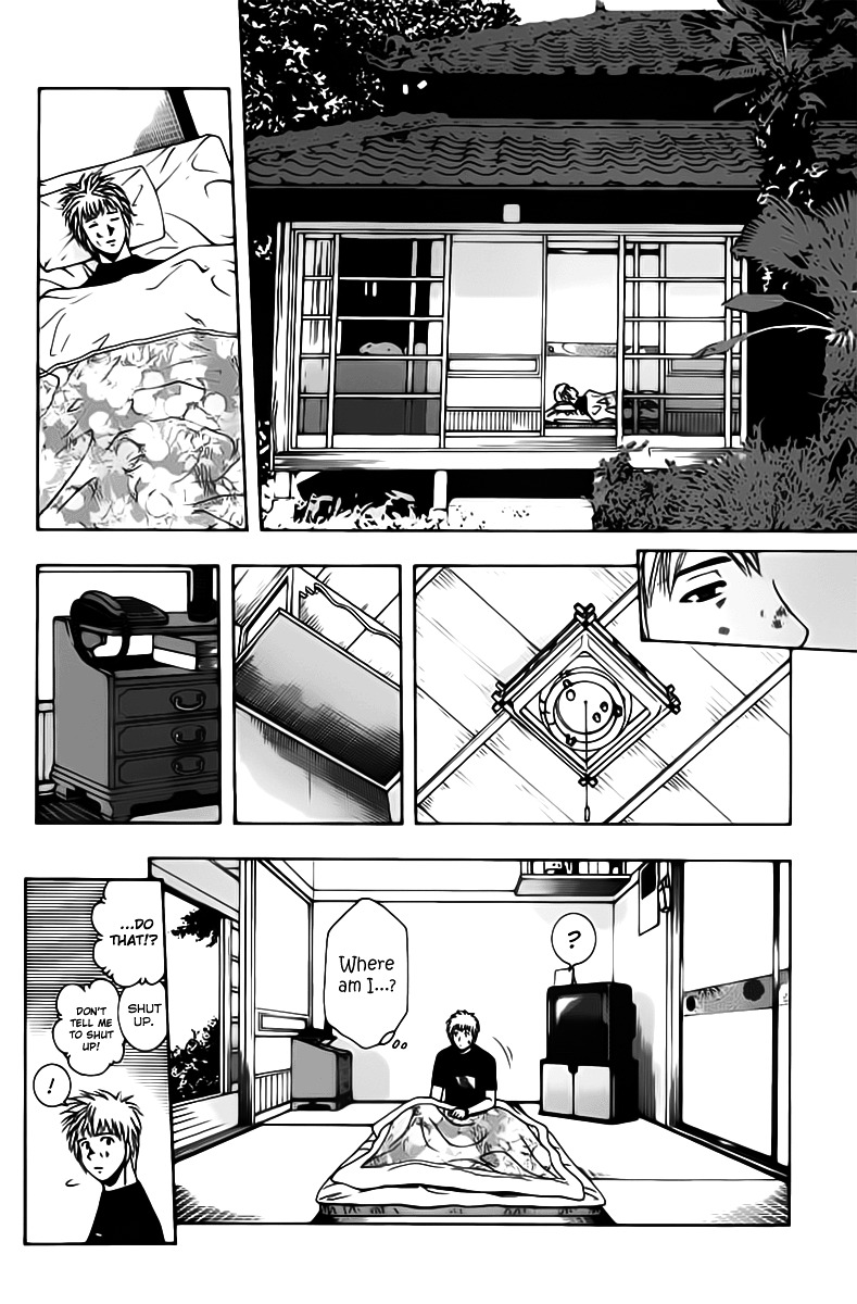 Addicted to Curry Chapter 76 page 2 - Chapter 76 : People to Believe in and Boiled Miso Mackerel