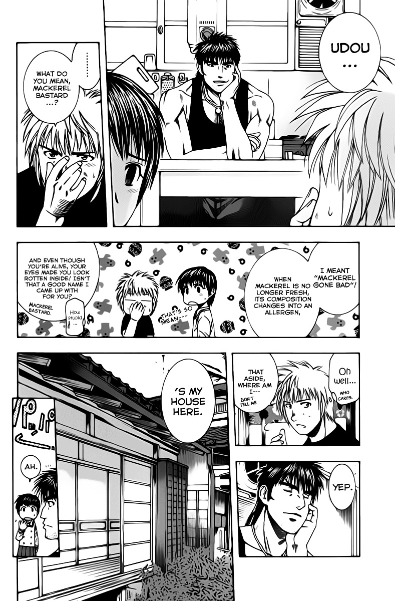 Addicted to Curry Chapter 76 page 4 - Chapter 76 : People to Believe in and Boiled Miso Mackerel