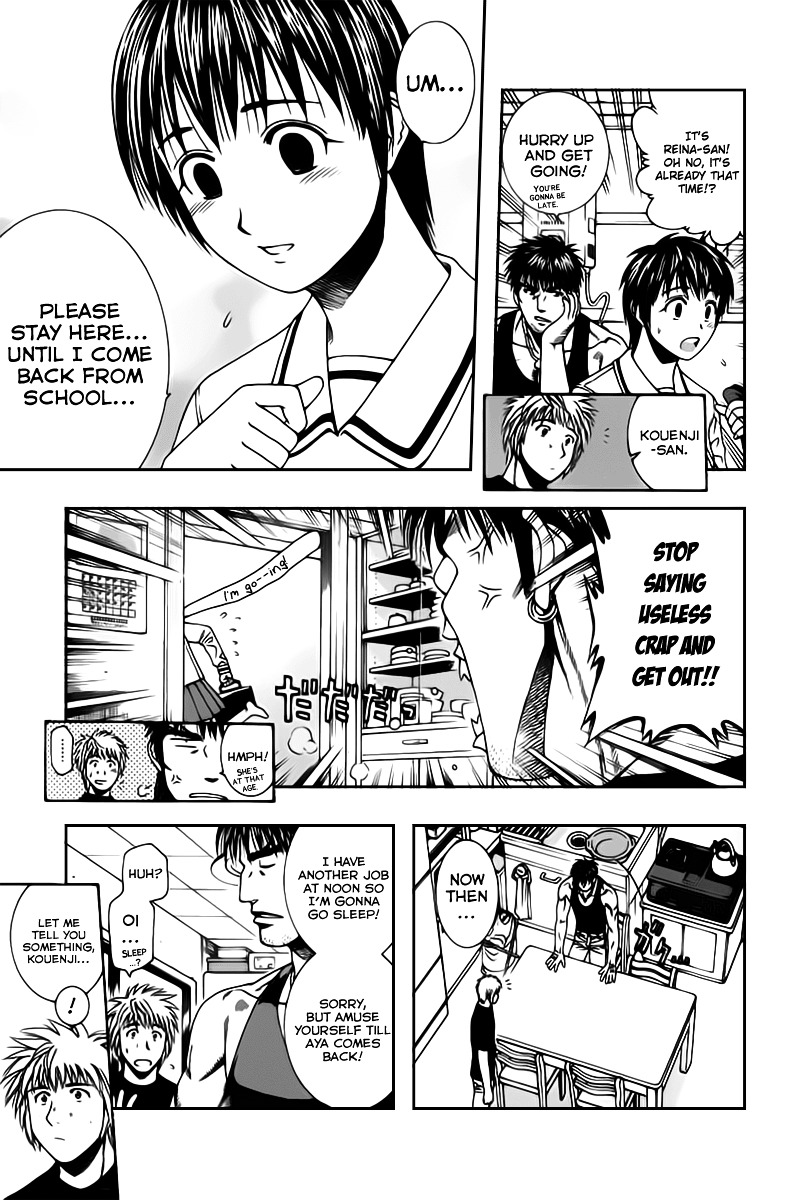 Addicted to Curry Chapter 76 page 5 - Chapter 76 : People to Believe in and Boiled Miso Mackerel