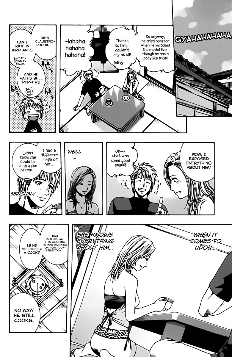 Addicted to Curry Chapter 76 page 8 - Chapter 76 : People to Believe in and Boiled Miso Mackerel
