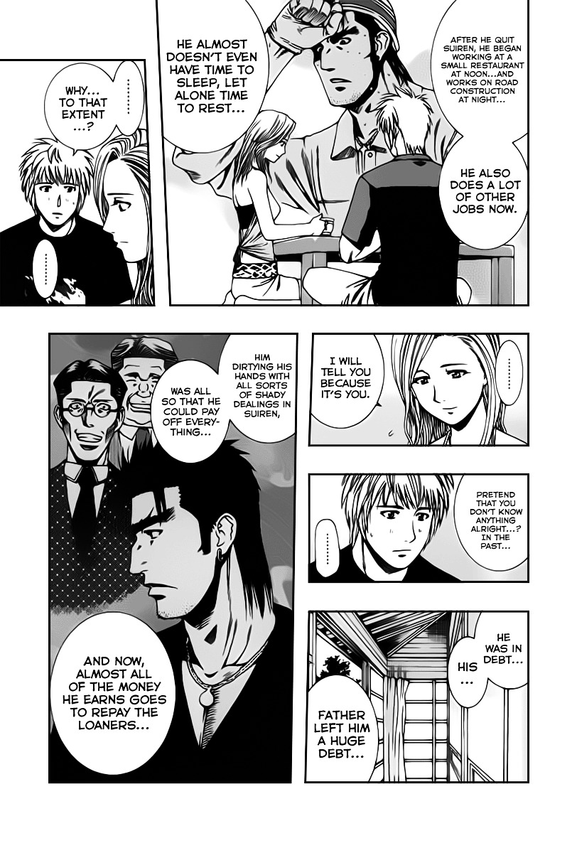 Addicted to Curry Chapter 76 page 9 - Chapter 76 : People to Believe in and Boiled Miso Mackerel