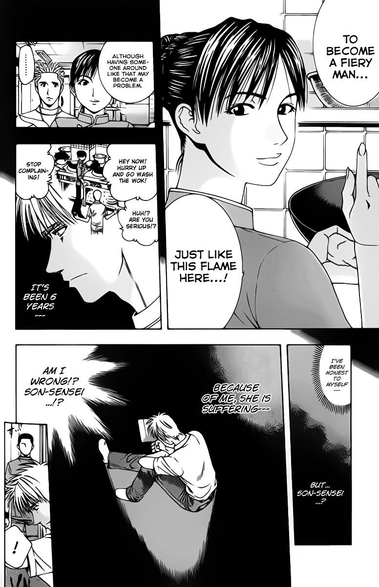 Addicted to Curry Chapter 77 page 10 - Chapter 77 : The Fiery Man and the Chinese Curry Showdown