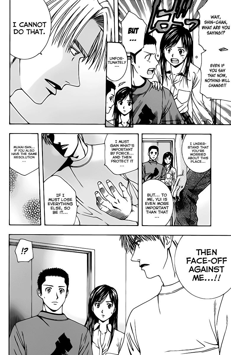 Addicted to Curry Chapter 77 page 12 - Chapter 77 : The Fiery Man and the Chinese Curry Showdown
