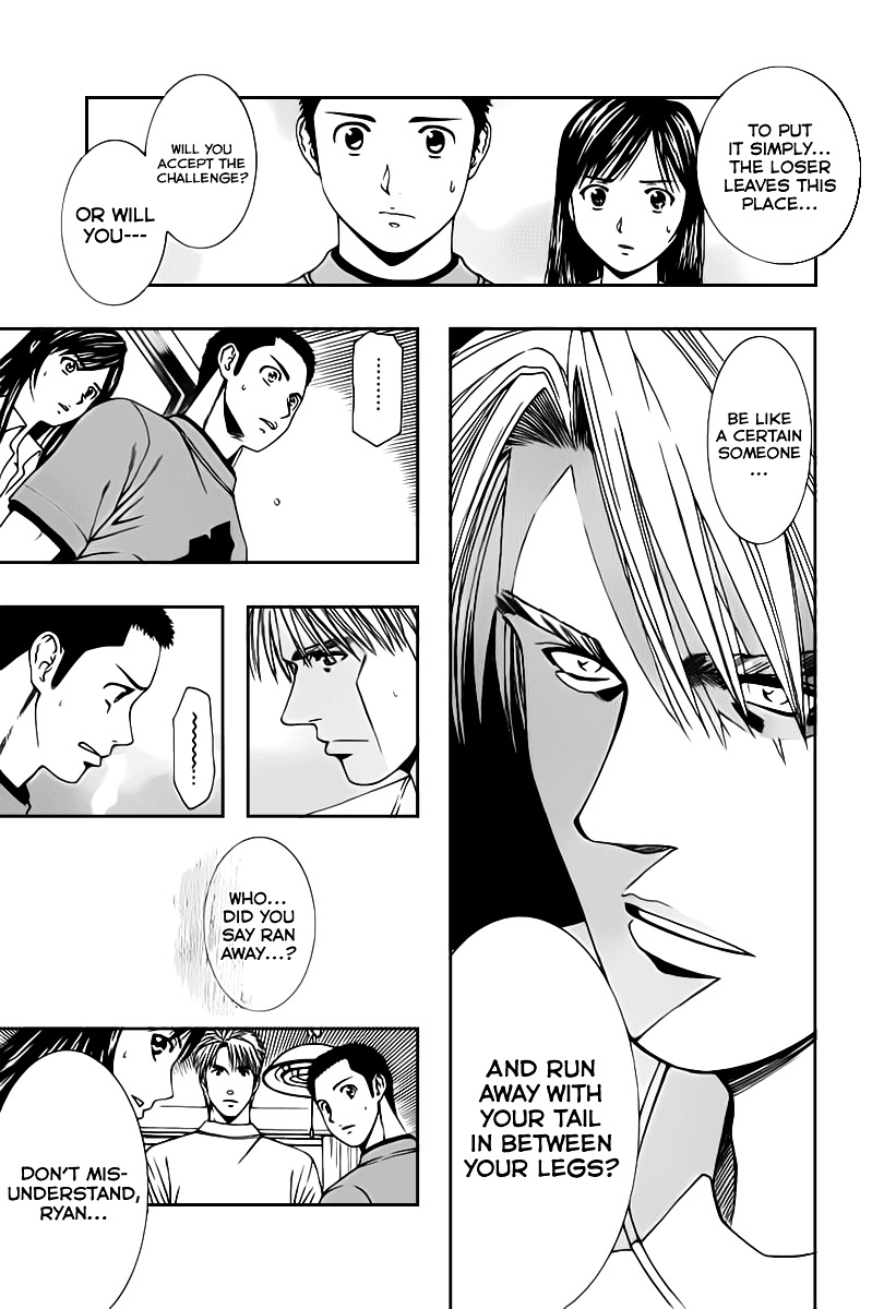 Addicted to Curry Chapter 77 page 13 - Chapter 77 : The Fiery Man and the Chinese Curry Showdown