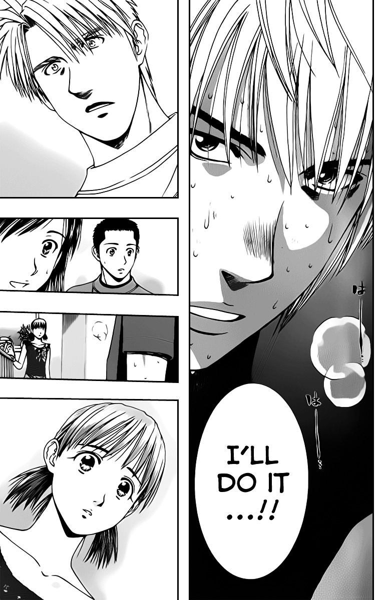 Addicted to Curry Chapter 77 page 15 - Chapter 77 : The Fiery Man and the Chinese Curry Showdown