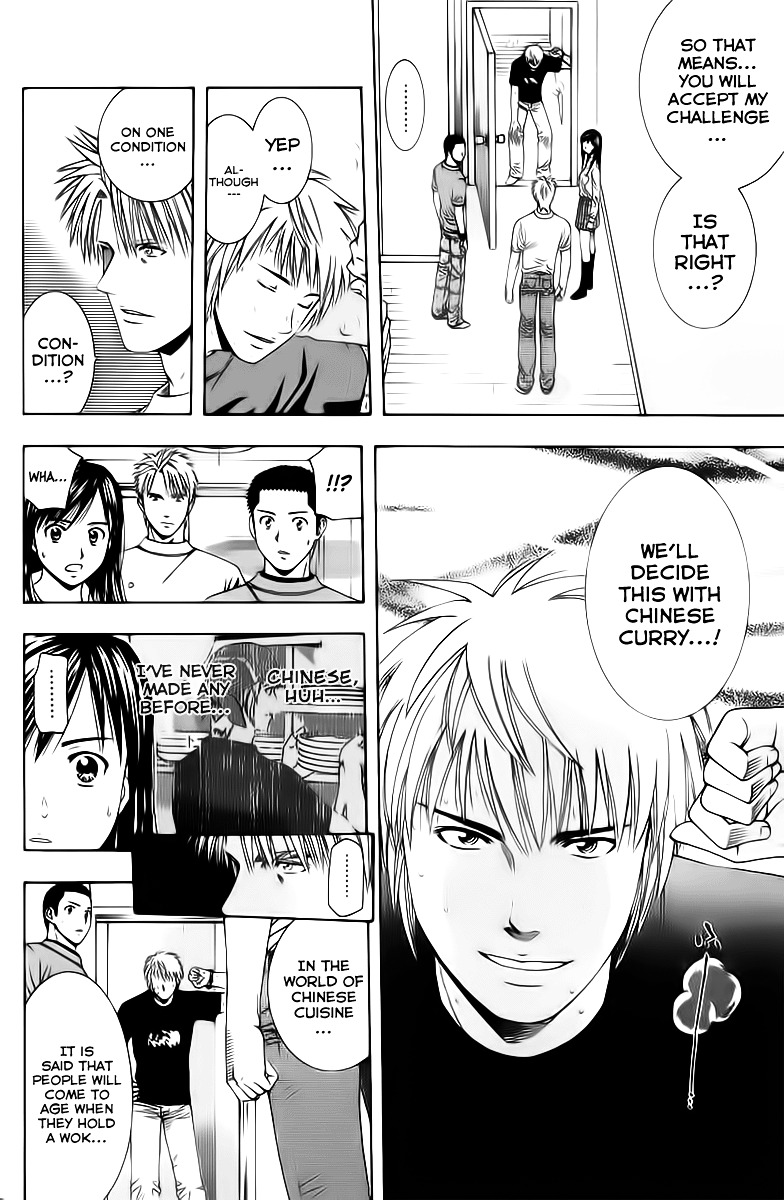 Addicted to Curry Chapter 77 page 16 - Chapter 77 : The Fiery Man and the Chinese Curry Showdown