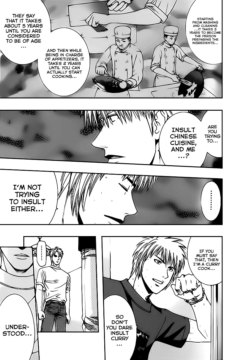 Addicted to Curry Chapter 77 page 17 - Chapter 77 : The Fiery Man and the Chinese Curry Showdown