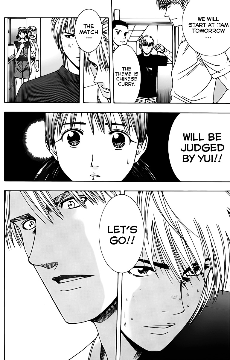 Addicted to Curry Chapter 77 page 18 - Chapter 77 : The Fiery Man and the Chinese Curry Showdown