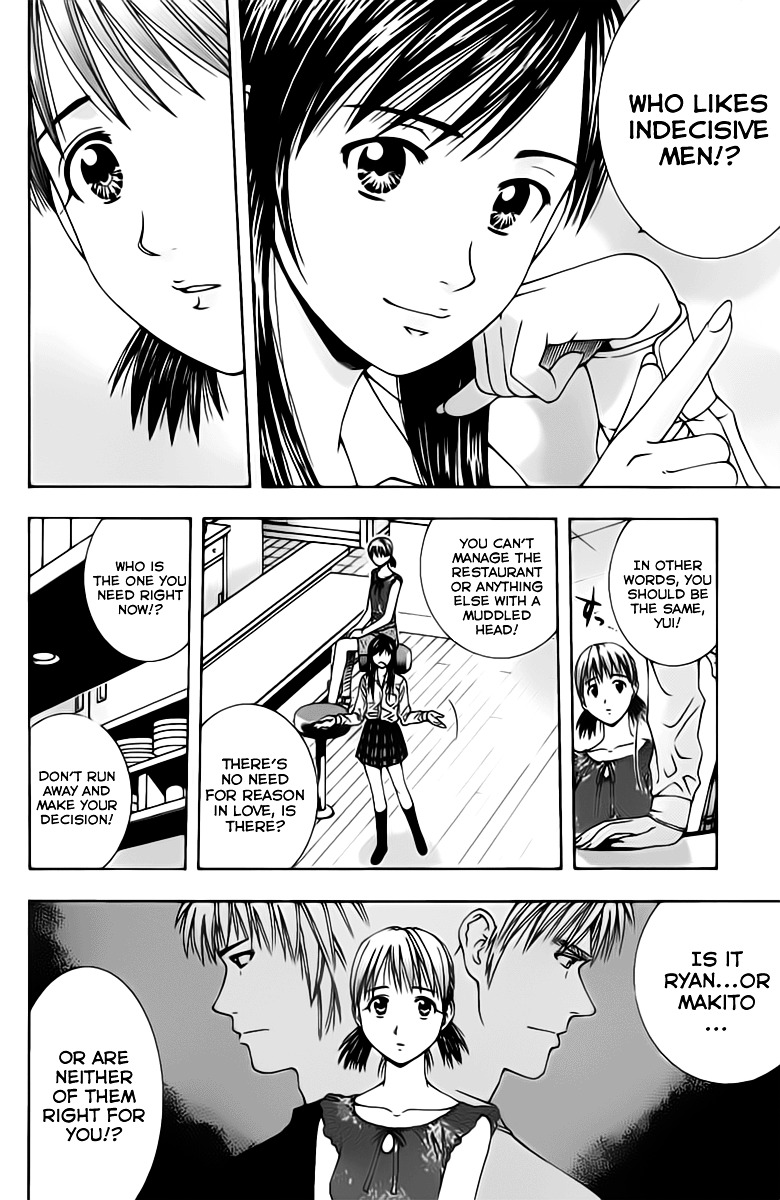 Addicted to Curry Chapter 77 page 4 - Chapter 77 : The Fiery Man and the Chinese Curry Showdown